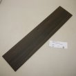 画像1: コクタン 板材料　5×110×490mm　（B）