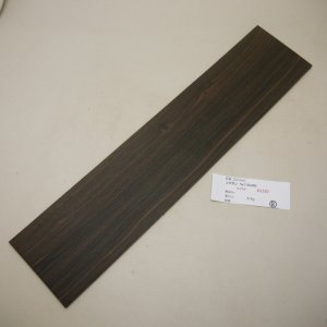 画像: コクタン 板材料　5×110×490mm　（B）