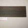 画像4: コクタン 板材料　5×110×490mm　（B）