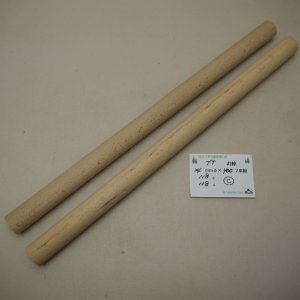 画像: ブナ丸棒　24φ×400mm (C)（2本組）【WEB限定】
