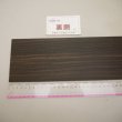 画像5: コクタン 板材料　5×110×490mm　（A）