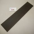 画像2: コクタン 板材料　5×110×480mm　（D）