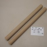画像: ブナ丸棒　24φ×320mm (B) （2本組）【WEB限定】