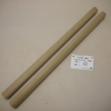 画像: 【選】ホオ丸棒　24φ×450mm　2本セット(C)　【限定】