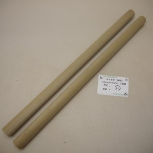 画像: 【選】ホオ丸棒　24φ×450mm　2本セット(C)　【限定】