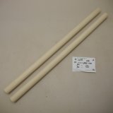 画像: 【選】ミズキ丸棒　20φ×450mm 2本セット（6）【WEB限定】