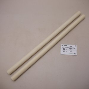 画像: 【選】ミズキ丸棒　20φ×450mm 2本セット（1）【WEB限定】