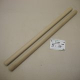 画像: 【選】ホオ丸棒　20φ×450mm　2本セット(14)