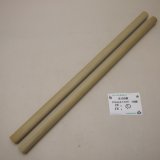 画像: 【選】ホオ丸棒 20φ×450mm 2本セット(1)
