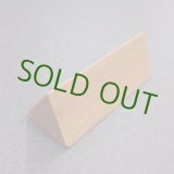 画像: 特注品　正三角柱　20個一式