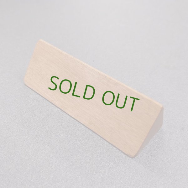 画像3: 特注品　正三角柱　20個一式