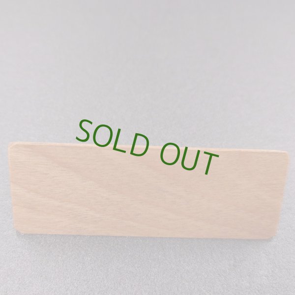 画像2: 特注品　正三角柱　20個一式