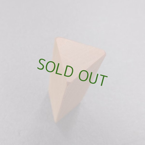 画像4: 特注品　正三角柱　20個一式