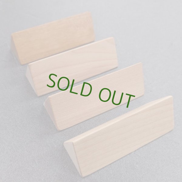 手前3つ、無塗装