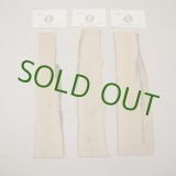 画像: ツゲ材料　5mm厚　5－1200-[1・2・3]　【限定】