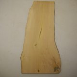 画像: ツゲ材料　5mm厚　5－2000【限定】