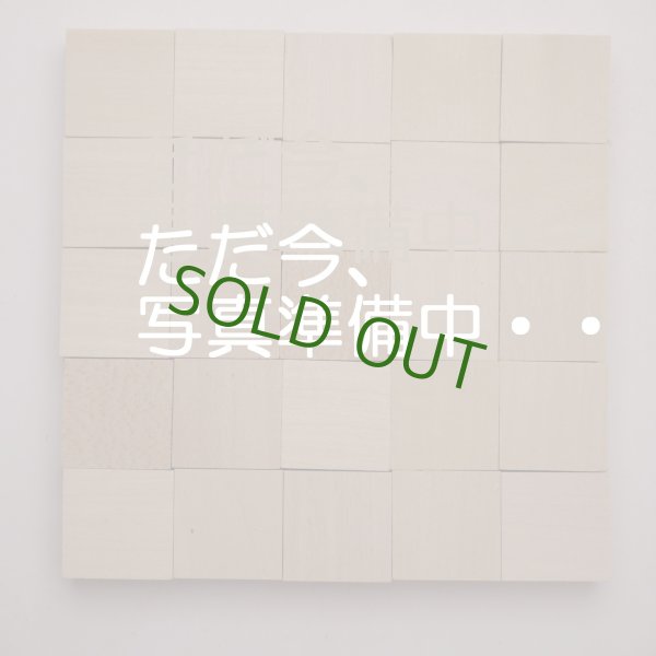 画像1: Y様特注品　カシ丸棒　24φ×150mm 10本一式