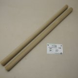 画像: 【選】ホオ丸棒　20φ×450mm　2本セット(15)