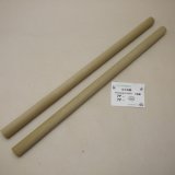 画像: 【選】ホオ丸棒　20φ×450mm　2本セット(20)