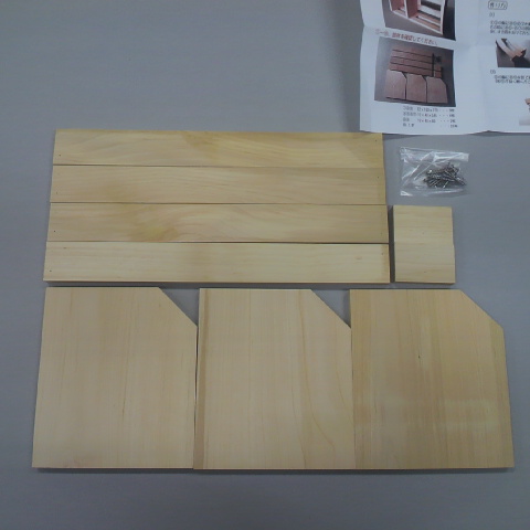 画像3: 木製組立キット　「スライド本立て」