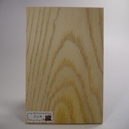 画像2: 木のはがき　フジキ　5×100×150mm