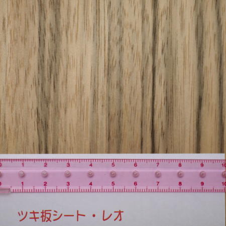 画像2: ツキ板シート・レオ（）　0.2×195×295mm【WEB限定】