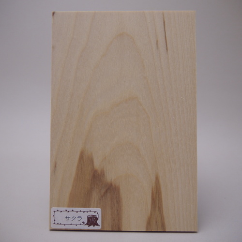 画像: 木のはがき　サクラ　5×100×150mm
