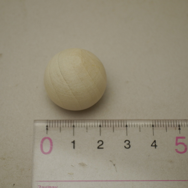 画像2: 〈c-241〉木球・約23mm(22個)【在庫限り】【アウトレット】