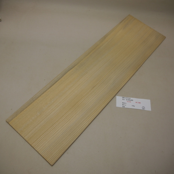 画像1: セン板材料　3×180×620mm (6)　